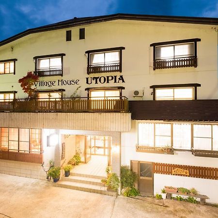 Nozawa Onsen Hotel المظهر الخارجي الصورة